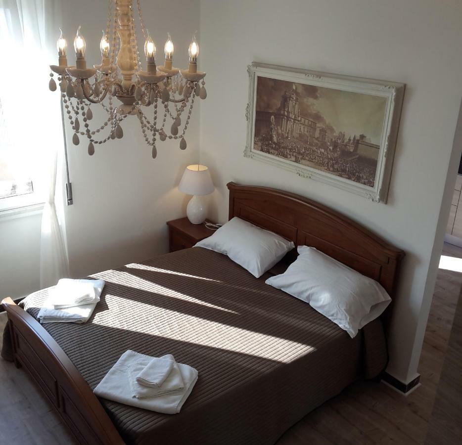City Center Sea View Ortigia * Syrakus